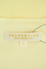 PROPORTION BODY DRESSING（プロポーションボディ ドレッシング）の古着「商品番号：PR10279311」-6