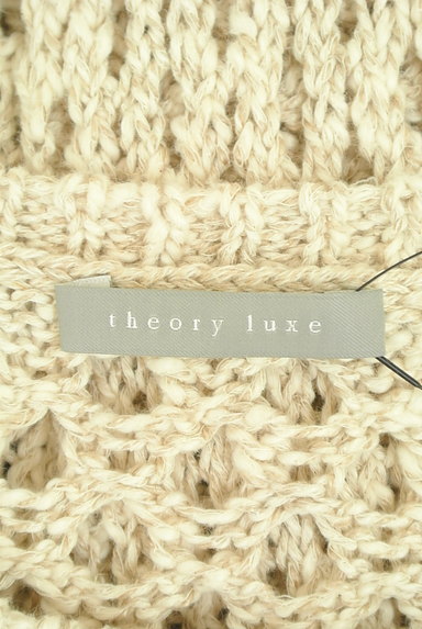 theory luxe（セオリーリュクス）の古着「ざっくり編みの大人サマーニット（ニット）」大画像６へ