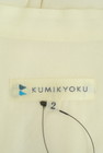 KUMIKYOKU（組曲）の古着「商品番号：PR10279331」-6