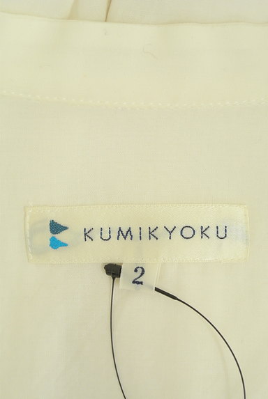 KUMIKYOKU（組曲）の古着「スキッパーネックのシアーシャツ（カットソー・プルオーバー）」大画像６へ