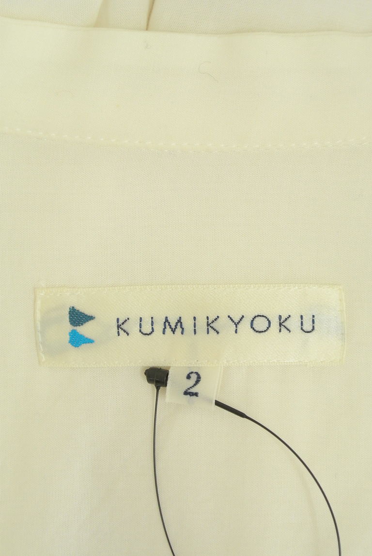 KUMIKYOKU（組曲）の古着「商品番号：PR10279331」-大画像6