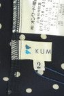 KUMIKYOKU（組曲）の古着「商品番号：PR10279332」-6