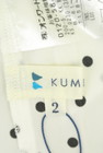 KUMIKYOKU（組曲）の古着「商品番号：PR10279333」-6