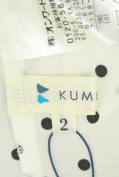 KUMIKYOKU（組曲）の古着「とろみドット柄フレア袖ブラウス（カットソー・プルオーバー）」大画像６へ