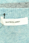 MAYSON GREY（メイソングレイ）の古着「商品番号：PR10279351」-6
