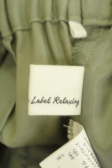 green label relaxing（グリーンレーベル リラクシング）パンツ買取実績のブランドタグ画像