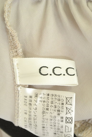 C.C.CROSS（シーシークロス）スカート買取実績のブランドタグ画像