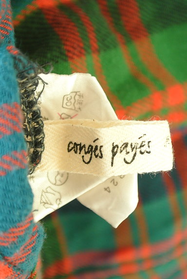 Conges payes（コンジェ ペイエ）の古着「差し色チェック柄カットソー（カットソー・プルオーバー）」大画像６へ