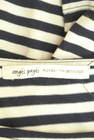 Conges payes（コンジェ ペイエ）の古着「商品番号：PR10279370」-6
