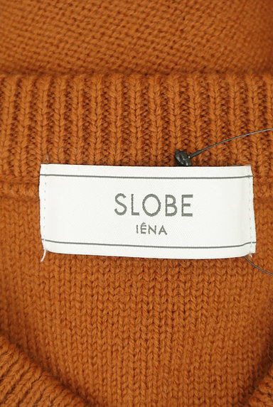 SLOBE IENA（スローブイエナ）の古着「ゆるっとドロップショルダーニット（セーター）」大画像６へ