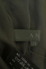 ANAYI（アナイ）の古着「商品番号：PR10279397」-6