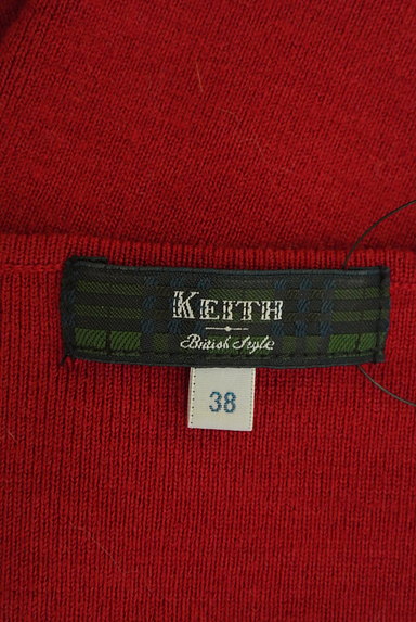 KEITH（キース）の古着「大人の鮮やかカラーニット（セーター）」大画像６へ