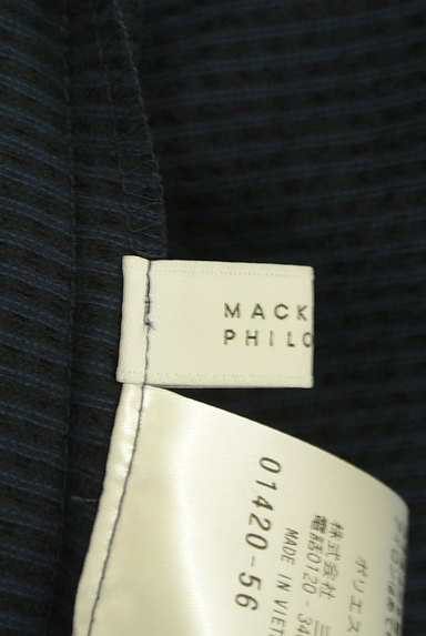MACKINTOSH PHILOSOPHY（マッキントッシュ フィロソフィー）の古着「タックネック５分袖カットソー（カットソー・プルオーバー）」大画像６へ