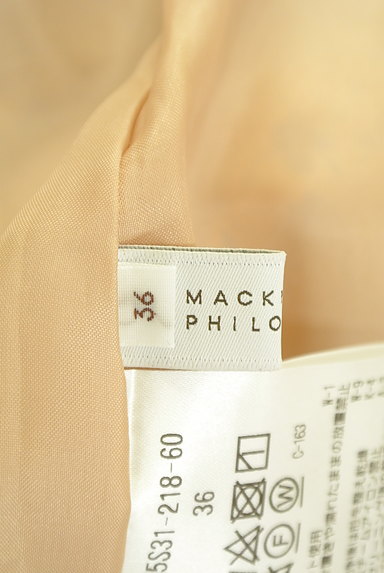 MACKINTOSH PHILOSOPHY（マッキントッシュ フィロソフィー）の古着「小花柄プリーツロングスカート（ロングスカート・マキシスカート）」大画像６へ