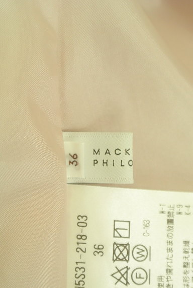 MACKINTOSH PHILOSOPHY（マッキントッシュ フィロソフィー）の古着「揺らめくプリーツスカート（ロングスカート・マキシスカート）」大画像６へ