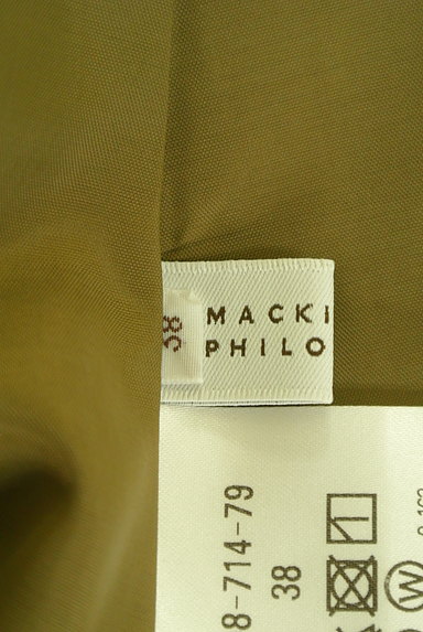 MACKINTOSH PHILOSOPHY（マッキントッシュ フィロソフィー）の古着「艶めくプリーツスカート（スカート）」大画像６へ