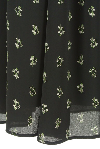 MACKINTOSH PHILOSOPHY（マッキントッシュ フィロソフィー）の古着「小花柄フリル切替スカート（ロングスカート・マキシスカート）」大画像５へ