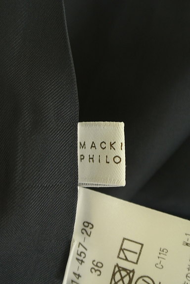 MACKINTOSH PHILOSOPHY（マッキントッシュ フィロソフィー）の古着「小花柄フリル切替スカート（ロングスカート・マキシスカート）」大画像６へ
