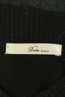 Droite lautreamont（ドロワットロートレアモン）の古着「商品番号：PR10279427」-6