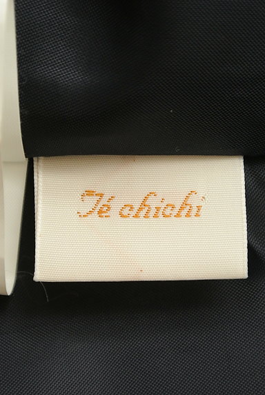 Te chichi（テチチ）の古着「ウエストタック膝丈スカート（ロングスカート・マキシスカート）」大画像６へ
