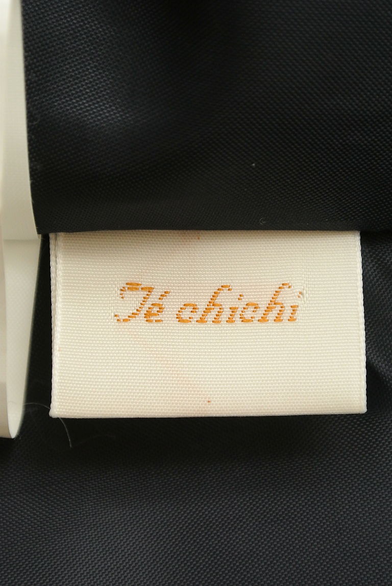 Te chichi（テチチ）の古着「商品番号：PR10279435」-大画像6