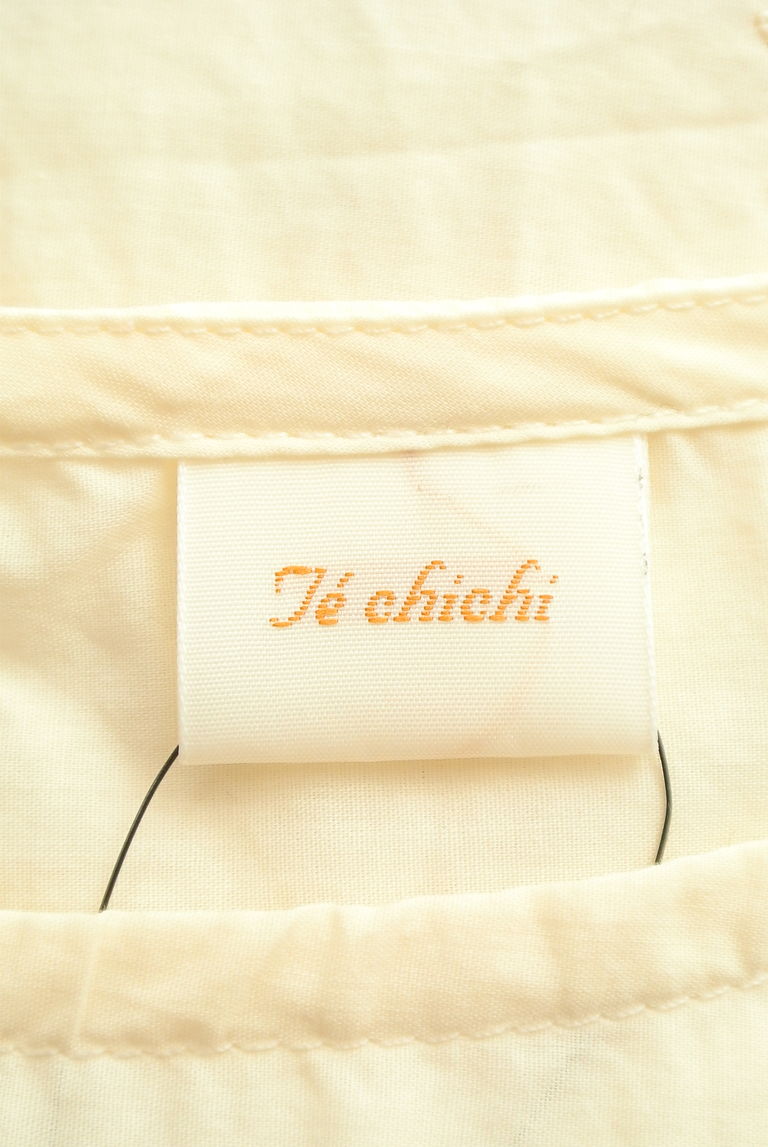 Te chichi（テチチ）の古着「商品番号：PR10279437」-大画像6