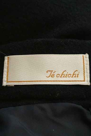 Te chichi（テチチ）の古着「ウールタックフレアスカート（ロングスカート・マキシスカート）」大画像６へ