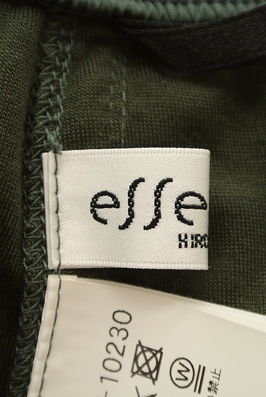 HIROKO BIS（ヒロコビス）の古着「艶ナイロンミモレ丈スカート（ロングスカート・マキシスカート）」大画像６へ