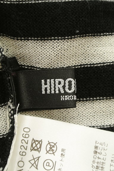 HIROKO BIS（ヒロコビス）の古着「大人ボーダー切替ニット（ニット）」大画像６へ