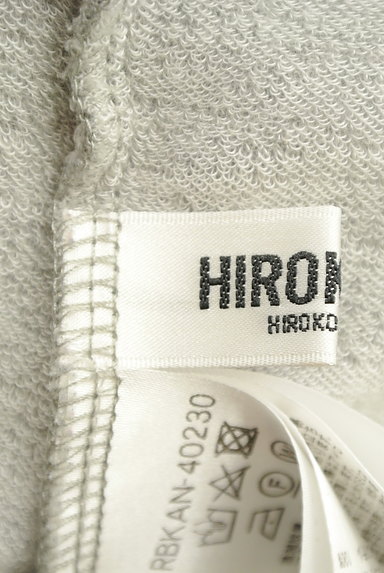 HIROKO BIS（ヒロコビス）の古着「もちっとニュアンスプルオーバー（カットソー・プルオーバー）」大画像６へ