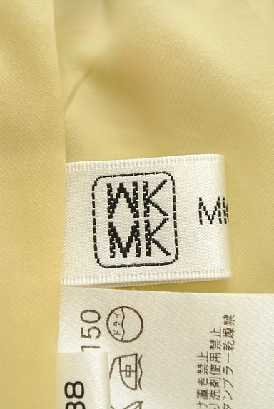 MK MICHEL KLEIN（エムケーミッシェルクラン）の古着「和モダン柄イージーフレアスカート（スカート）」大画像６へ