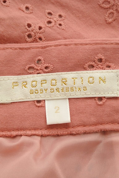 PROPORTION BODY DRESSING（プロポーションボディ ドレッシング）の古着「カットワーク刺繍ロングスカート（ロングスカート・マキシスカート）」大画像６へ