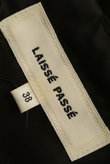 LAISSE PASSE（レッセパッセ）の古着「花柄ジャガードフレアドレス（ワンピース・チュニック）」大画像６へ