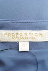 PROPORTION BODY DRESSING（プロポーションボディ ドレッシング）の古着「商品番号：PR10279500」-6