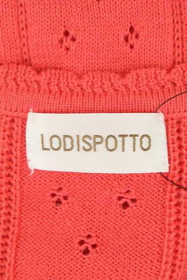 LODISPOTTO（ロディスポット）の古着「パフスリーブ透かし編みニットカーデ（カーディガン・ボレロ）」大画像６へ
