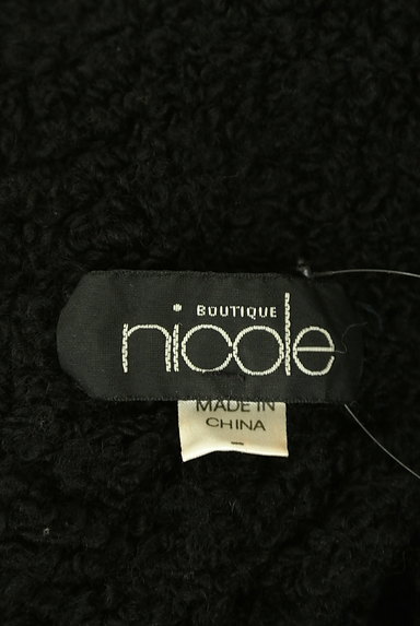 NICOLE（ニコル）の古着「ざっくりデザイン編みカーディガン（カーディガン・ボレロ）」大画像６へ