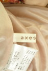 axes femme（アクシーズファム）の古着「商品番号：PR10279536」-6