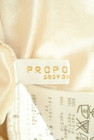 PROPORTION BODY DRESSING（プロポーションボディ ドレッシング）の古着「商品番号：PR10279547」-6