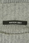 MAYSON GREY（メイソングレイ）の古着「商品番号：PR10279549」-6