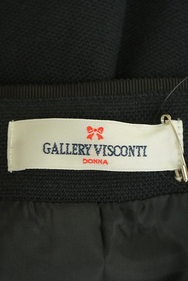 GALLERY VISCONTI（ギャラリービスコンティ）の古着「グログランリボンジャケット（ジャケット）」大画像６へ