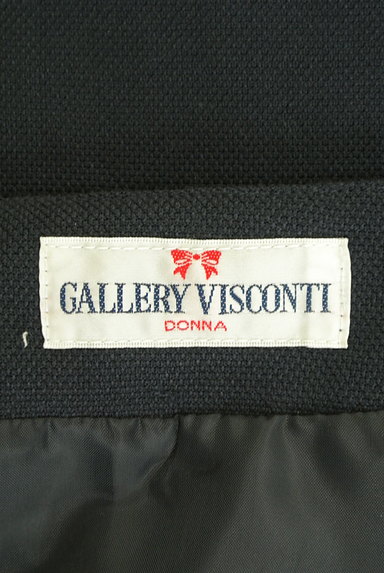 GALLERY VISCONTI（ギャラリービスコンティ）の古着「チュールフリル鹿の子スカート（スカート）」大画像６へ