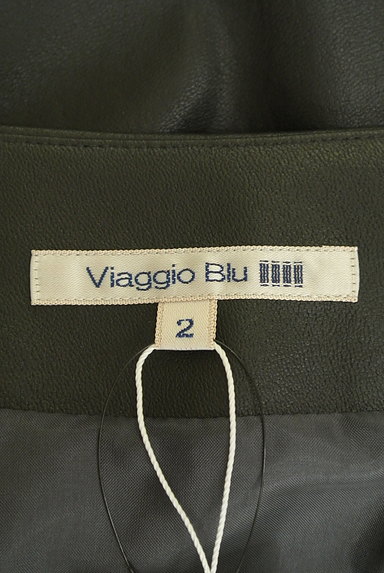 Viaggio Blu（ビアッジョブルー）の古着「フィッシュテールエコレザースカート（ロングスカート・マキシスカート）」大画像６へ