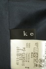 ketty（ケティ）の古着「商品番号：PR10279577」-6