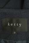 ketty（ケティ）の古着「商品番号：PR10279579」-6