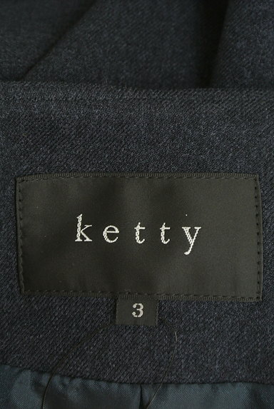 ketty（ケティ）の古着「中綿入りノーカラーロングコート（コート）」大画像６へ