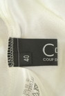 COUP DE CHANCE（クードシャンス）の古着「商品番号：PR10279580」-6