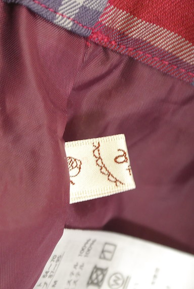 axes femme（アクシーズファム）の古着「イレギュラーヘムボリュームスカート（ロングスカート・マキシスカート）」大画像６へ