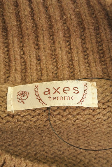 axes femme（アクシーズファム）の古着「レイヤード風ドッキングケーブルニット（セーター）」大画像６へ