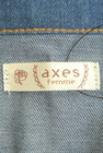 axes femme（アクシーズファム）の古着「商品番号：PR10279659」-6