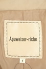 Apuweiser riche（アプワイザーリッシェ）の古着「商品番号：PR10279682」-6
